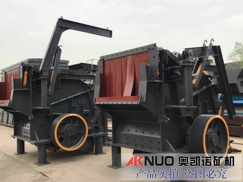 歐版反擊式破碎機(jī)